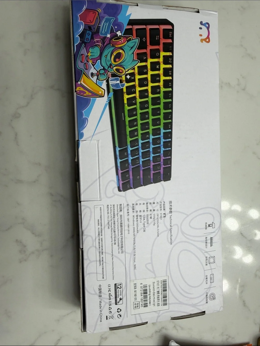 Backlit Compact Mechanical Keyboard - Black